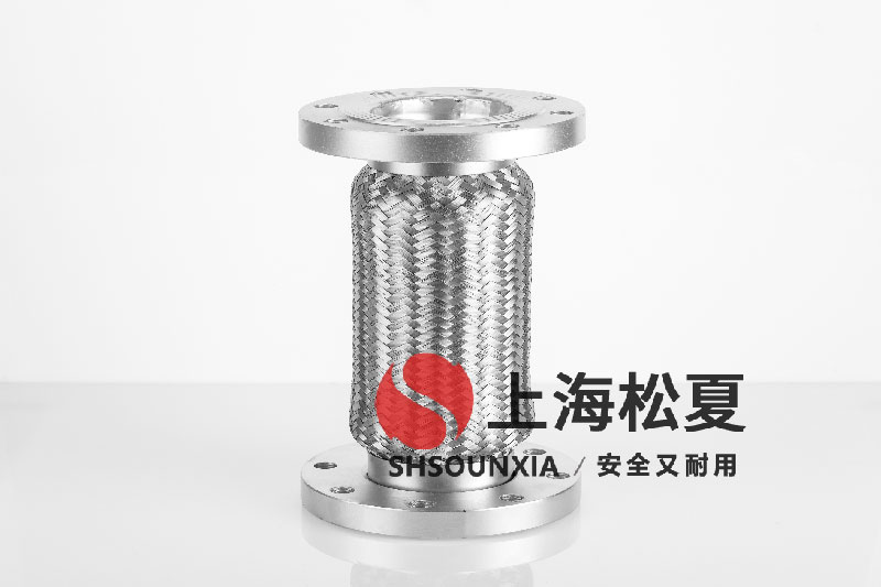 二次加壓供水設備用可曲繞橡膠軟連接