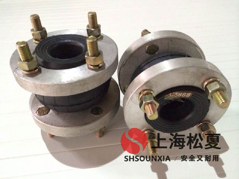 高溫凝結(jié)水處理dn400金屬軟管
