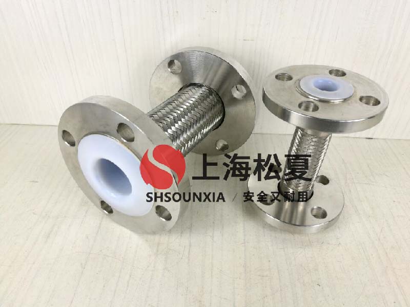 船用泵用可曲撓連接器