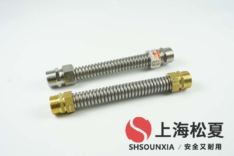含油廢水處理廠(chǎng)家金屬軟管 dn100