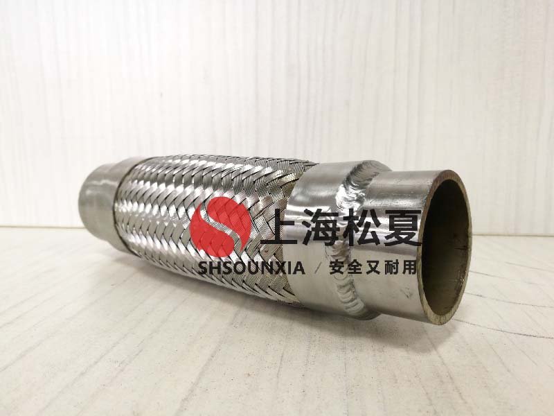 立式多級(jí)泵金屬軟管kz30