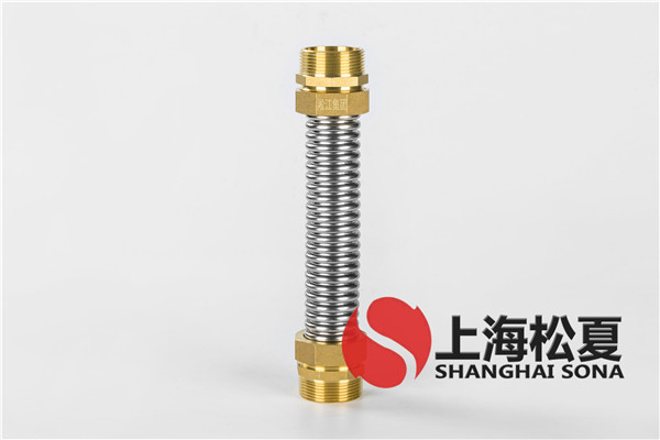 【洲際酒店集團珠?；涁敿偃站频辍靠照{金屬軟管