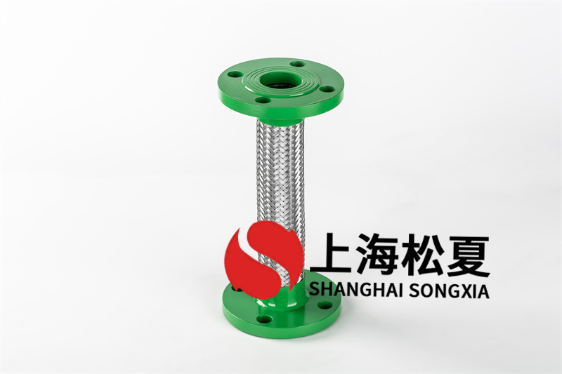 泵用波紋金屬軟管的主要元件是由什么構(gòu)成？