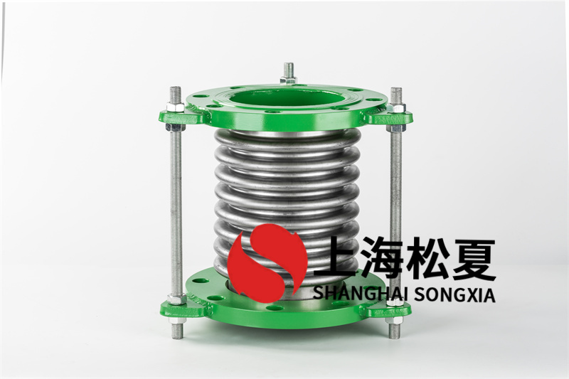 減震波紋補(bǔ)償器的材質(zhì)、壓力特性及適用范圍