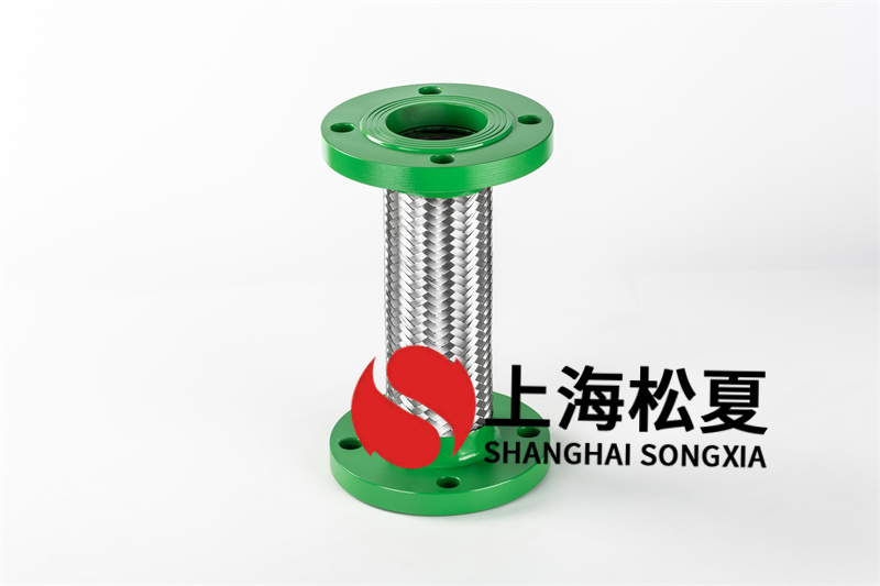 水泵金屬軟管的安裝步驟有哪些？