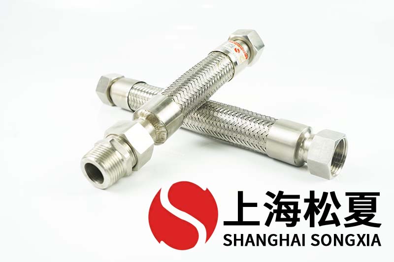 空調(diào)金屬軟管在使用中的橫向位移是什么？
