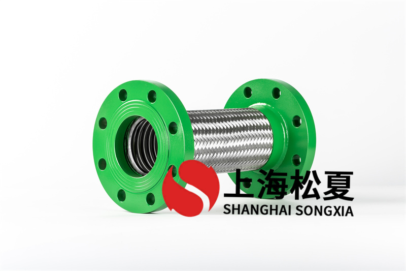 dn80金屬軟管連接安裝時(shí)應(yīng)注意什么？