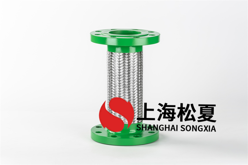 空調(diào)循環(huán)水系統(tǒng)使用螺紋金屬軟管怎么樣？