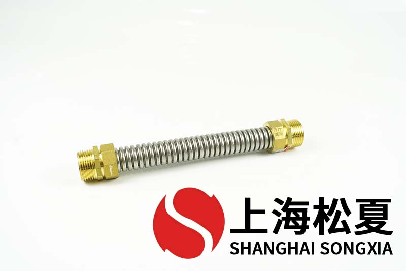 你們不銹鋼波紋管報(bào)價(jià)多少？